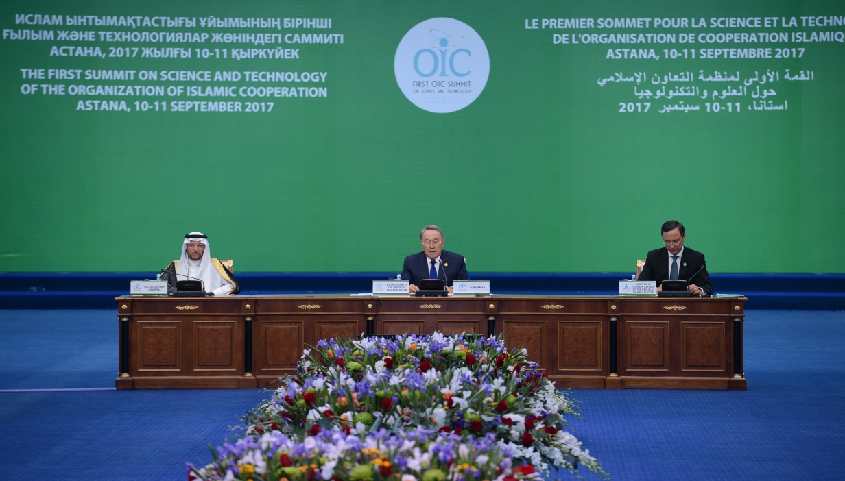 Нұрсұлтан Назарбаев OIC15 форумын құруды ұсынды