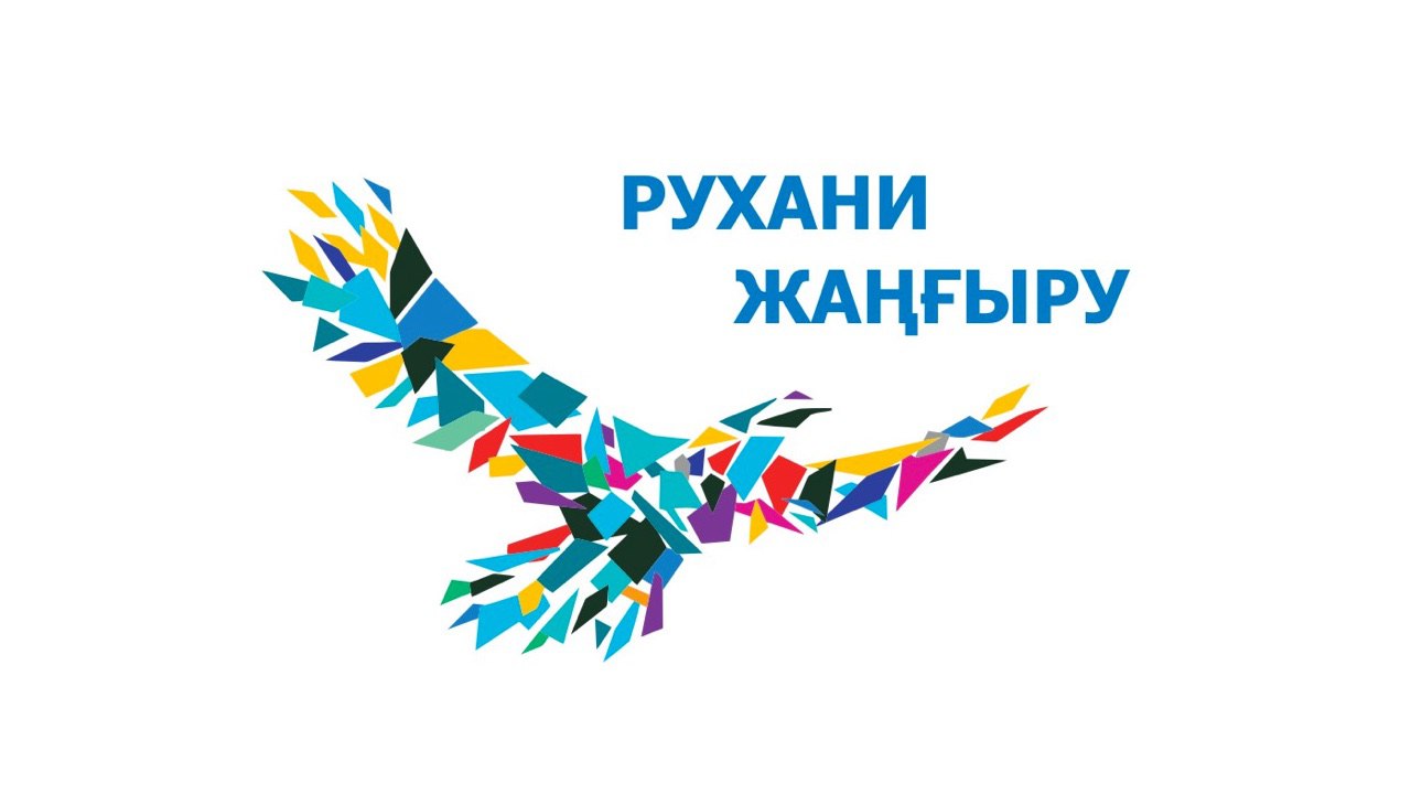 Астанада  «Қазақ тіліндегі 100 жаңа оқулық» жобасы аясында дөңгелек үстел өтті