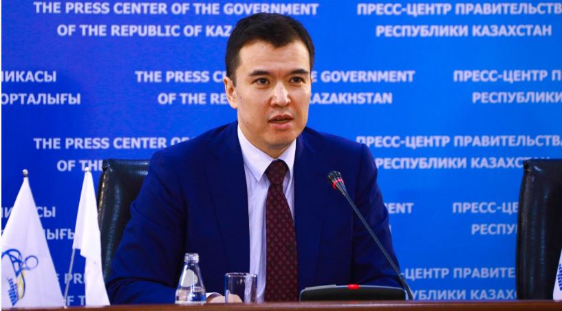 ХІ Астана экономикалық форумы 17 мамырда ашылады