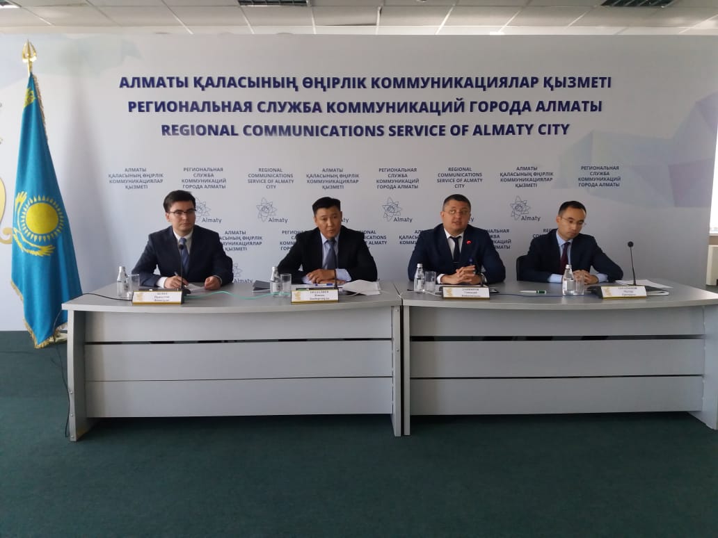 «KAZAKH INVEST» жарты жылда  капиталға салынған инвестициялар көлемін 851 миллион долларға жеткізді