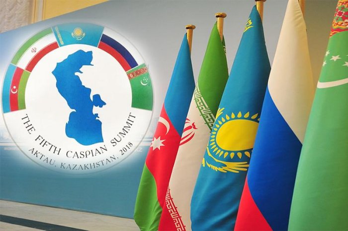 Ақтауда Каспий саммиті басталды