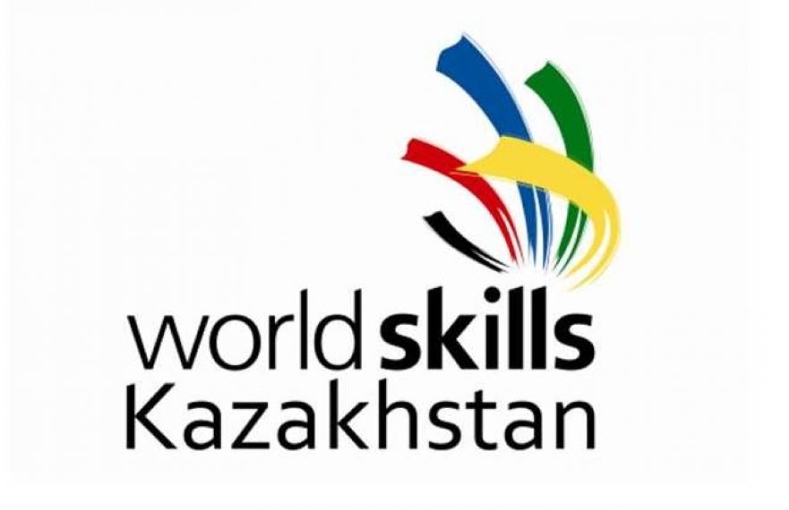 WorldSkills Kazakhstan – кәсіптік біліктілік сыны