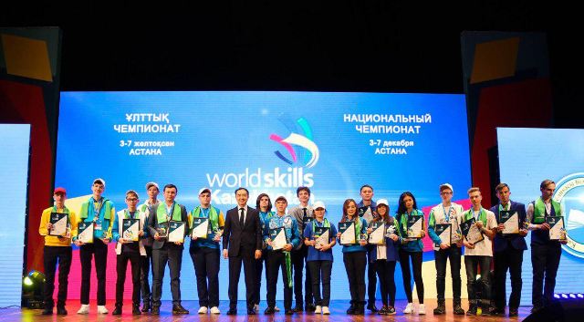 Б. Сағынтаев WorldSkills Kazakhstan чемпионатының жеңімпаздарын марапаттады
