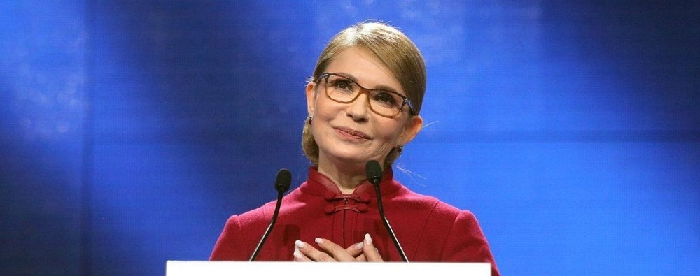Юлия Тимошенко Украина президенті сайлауына қатысатынын мәлімдеді