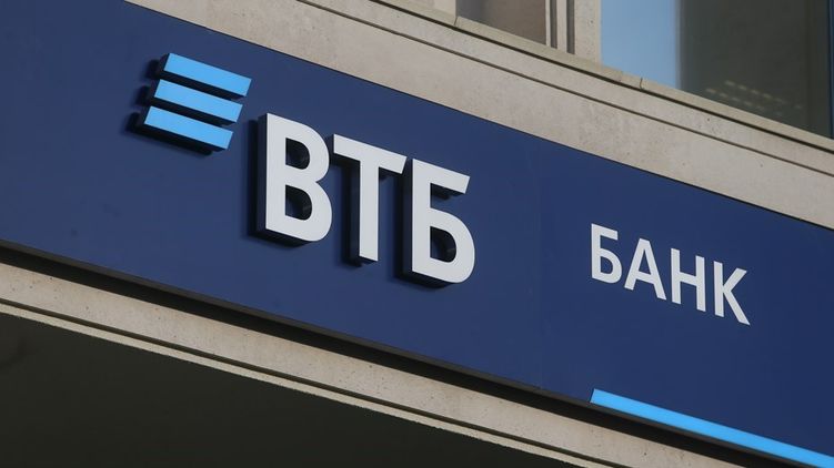 Банк ВТБ «Астана Бизнес 2» бағдарламасы арқылы кәсіпкерлерді қаржыландыруды бастайды