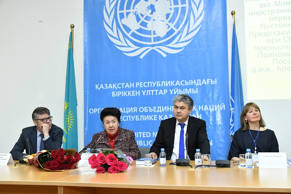 ​БҰҰ-ның Алматыдағы үйінде көрнекті қазақстандық дипломаттың монографиясы ұсынылды