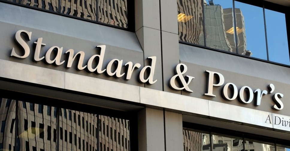 S&P агенттігі Қазақстанның кредиттік рейтингін растады