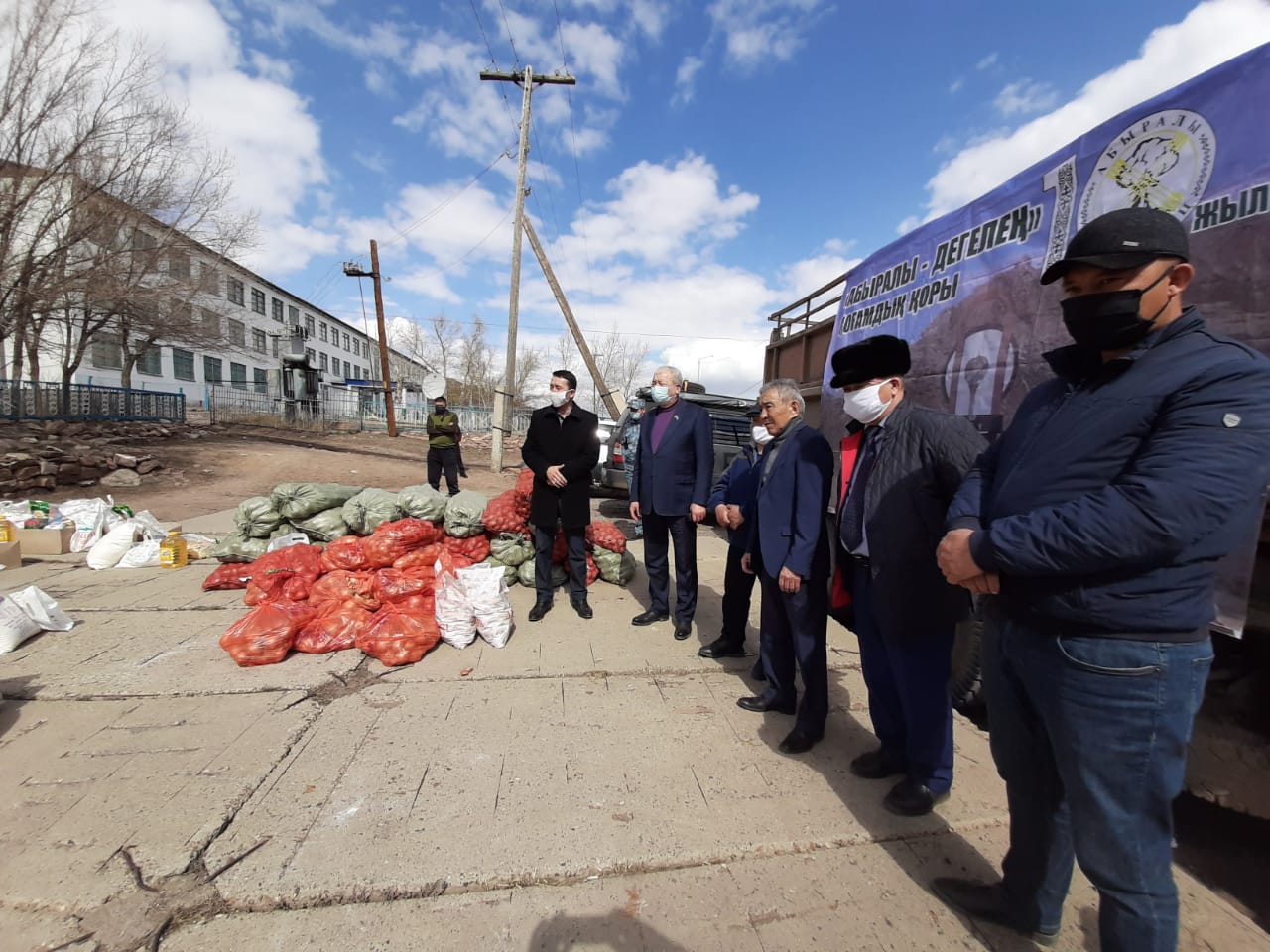 Шығыс Қазақстан: «Абыралы-Дегелең» қоры 50 отбасына көмек көрсетті