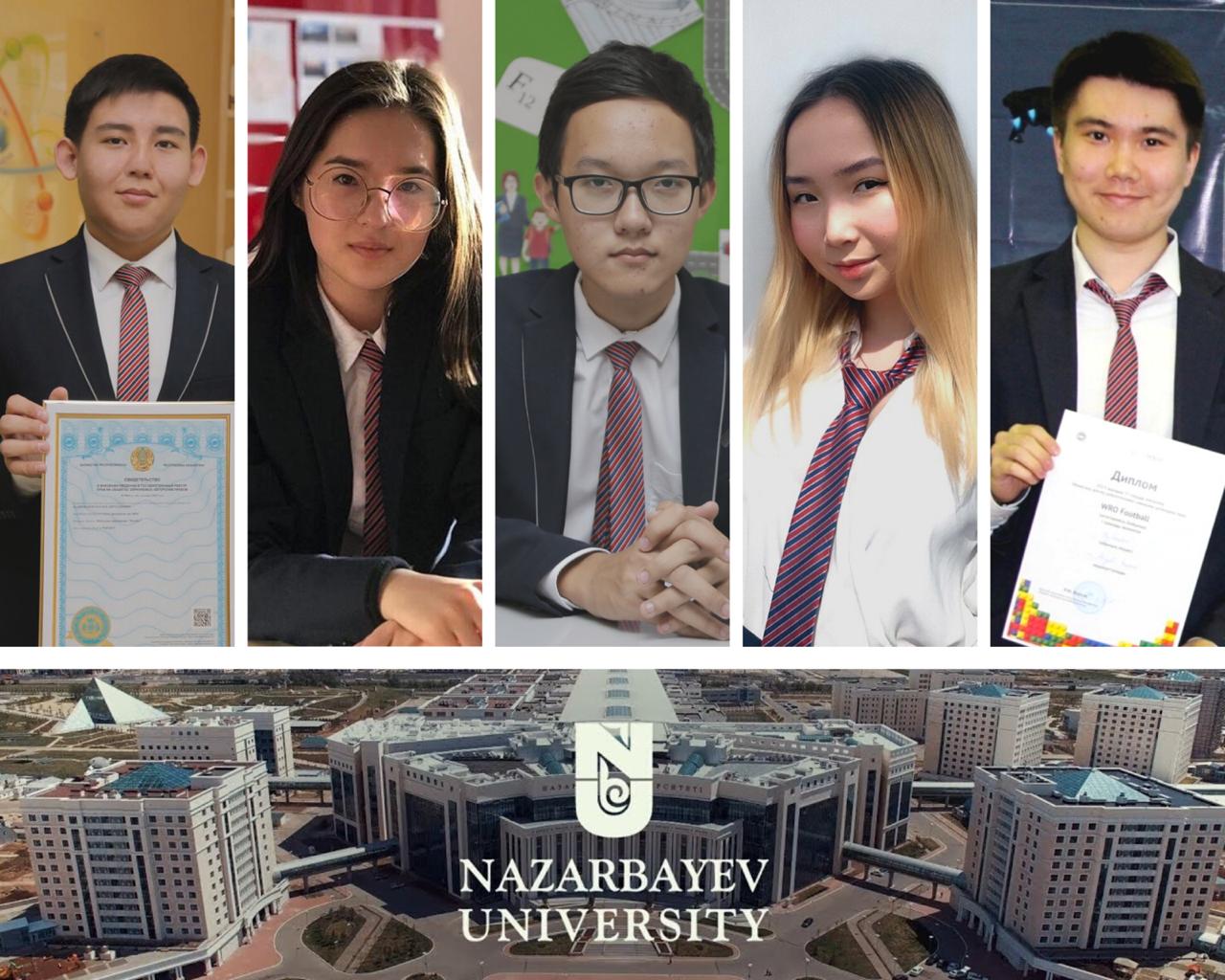 Қарағанды: Бес оқушы Назарбаев университетінің грантына ие болды