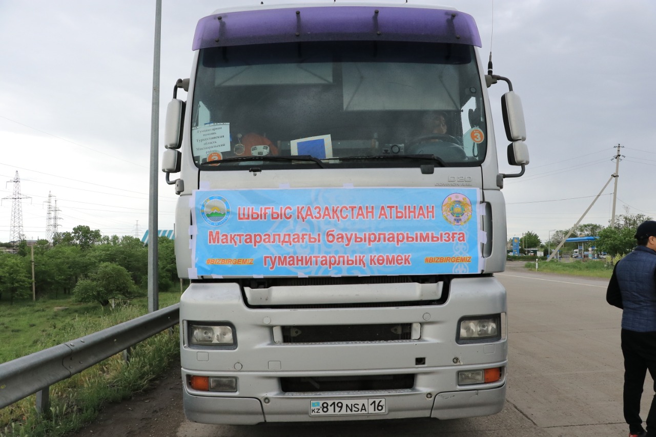 Шығыс Қазақстан: Мақтаралға 20 тонна гуманитарлық көмек жеткізілді