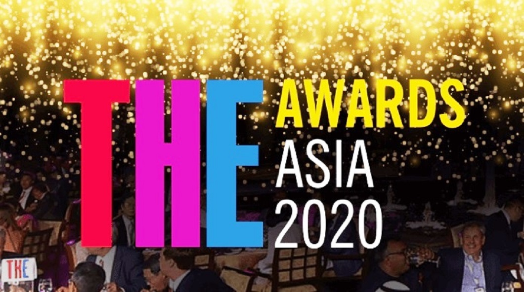 «THE Asia Award-2020»: ҚазҰУ менеджментінің жоғары бағасы