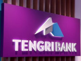 Tengri Bank-тің бұрынғы қызметкерлері ұсталды