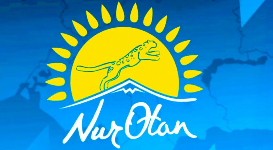 «Nur Otan» партиясының сайлау бағдарламасын жүзеге асыруға жауаптылар айқындалды