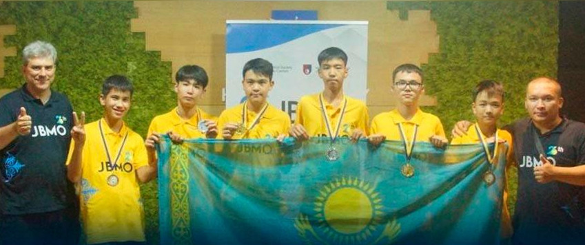 Балқан олимпиадасында қазақстандық оқушылар 6 медаль жеңіп алды