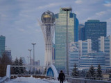 Астана мәслихаты жаңа ауданның атауын бекітті