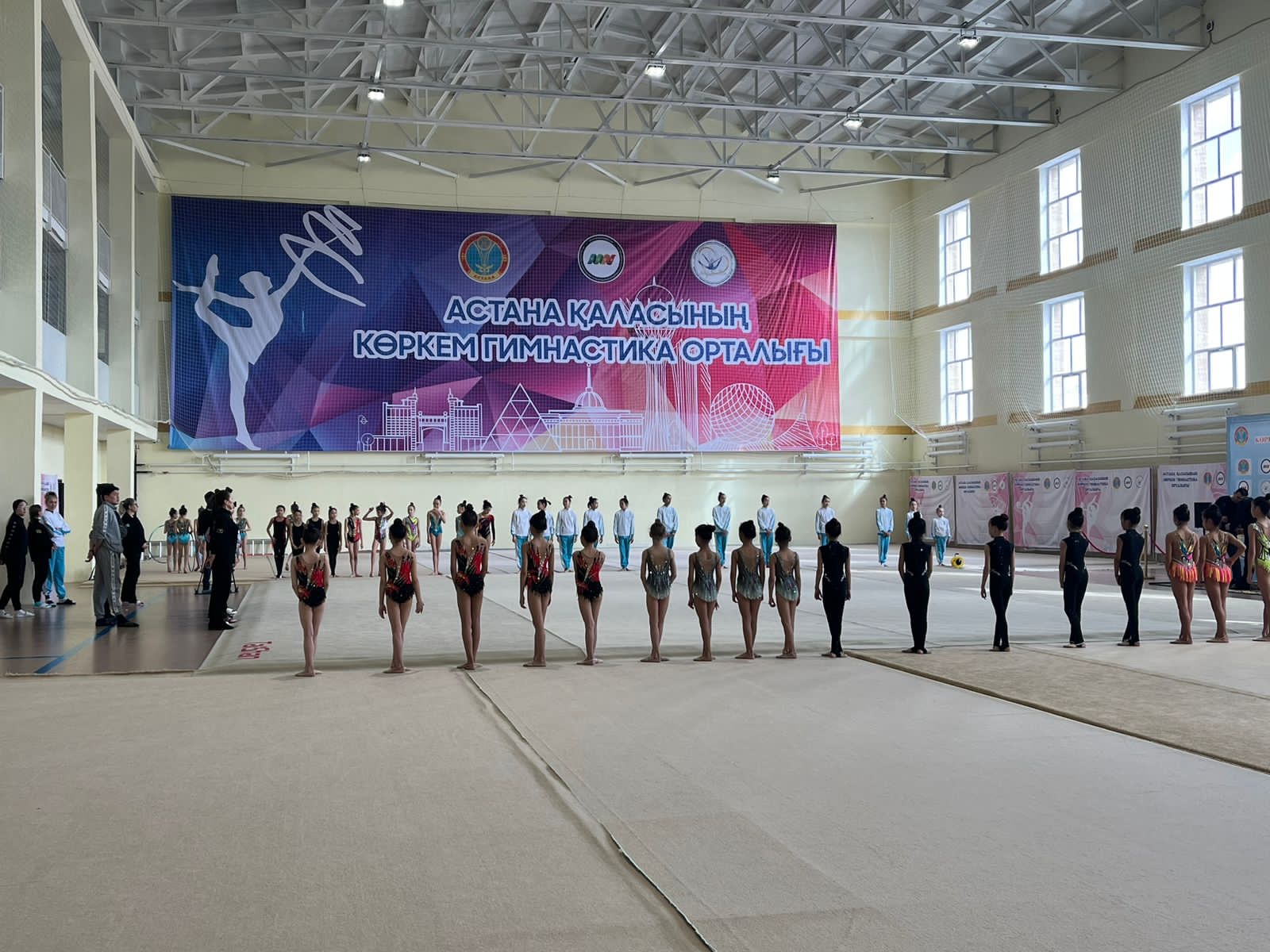 Астанада көркем гимнастика орталығы пайдалануға берілді