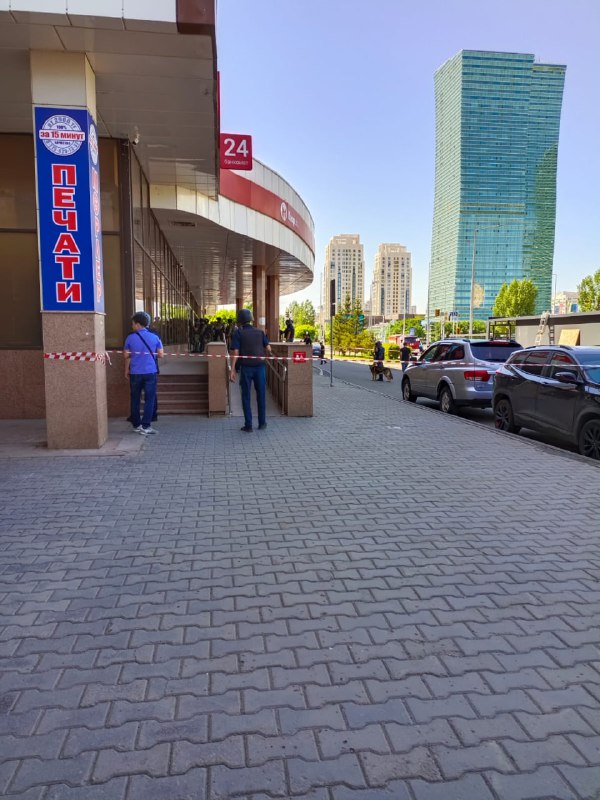 Астанада қарулы адам банк бөлімшесін басып алды