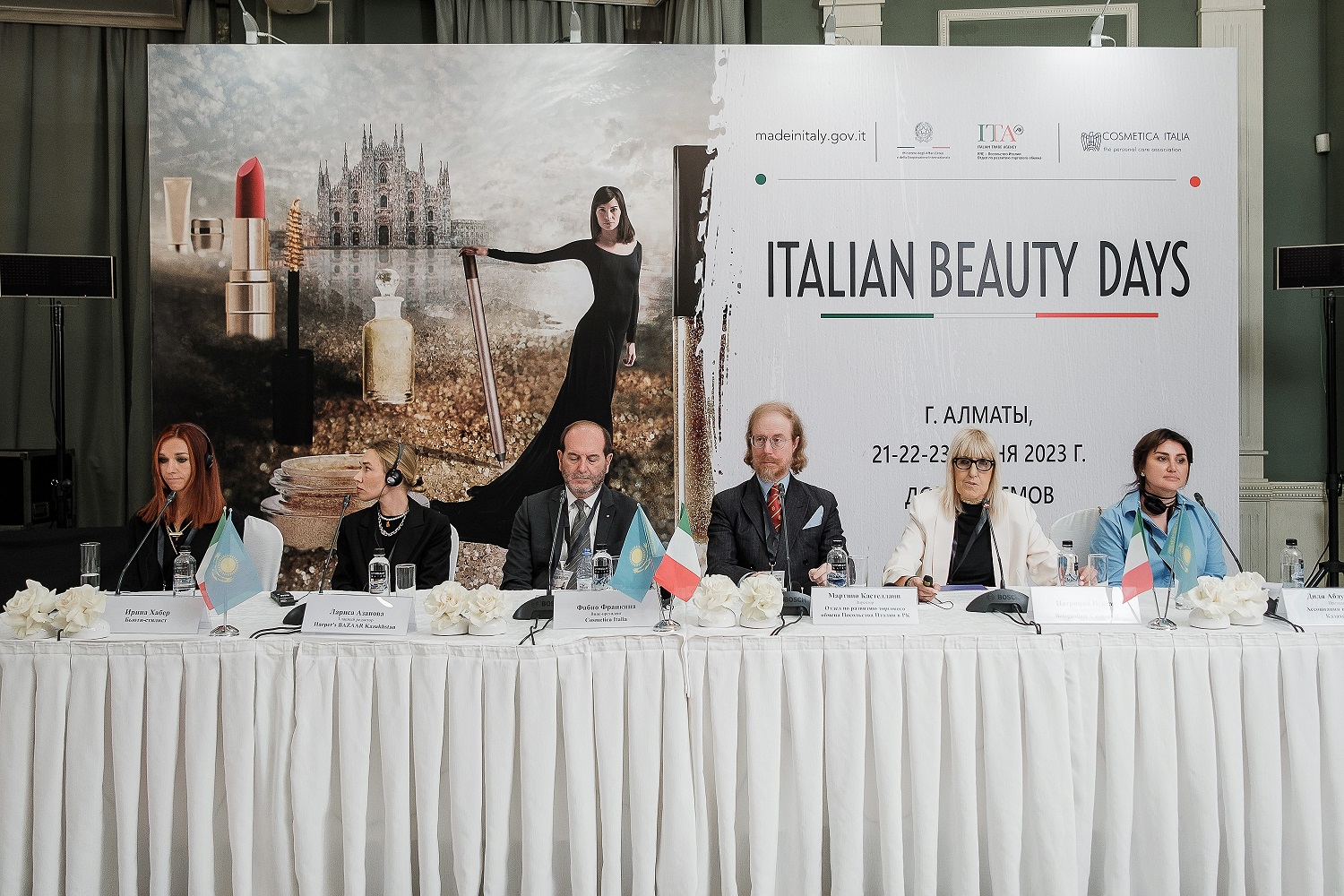 Қазақстанда сұлулық индустриясындағы «Italian Beauty Days» атты ауқымды оқиға басталды