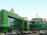Алматыдағы «Aport Mall» сауда орталығынан адамдар эвакуацияланды