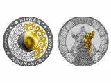 AI•KÚN және TÚIE: Ұлттық банк жаңа коллекциялық монеталарды таныстырды