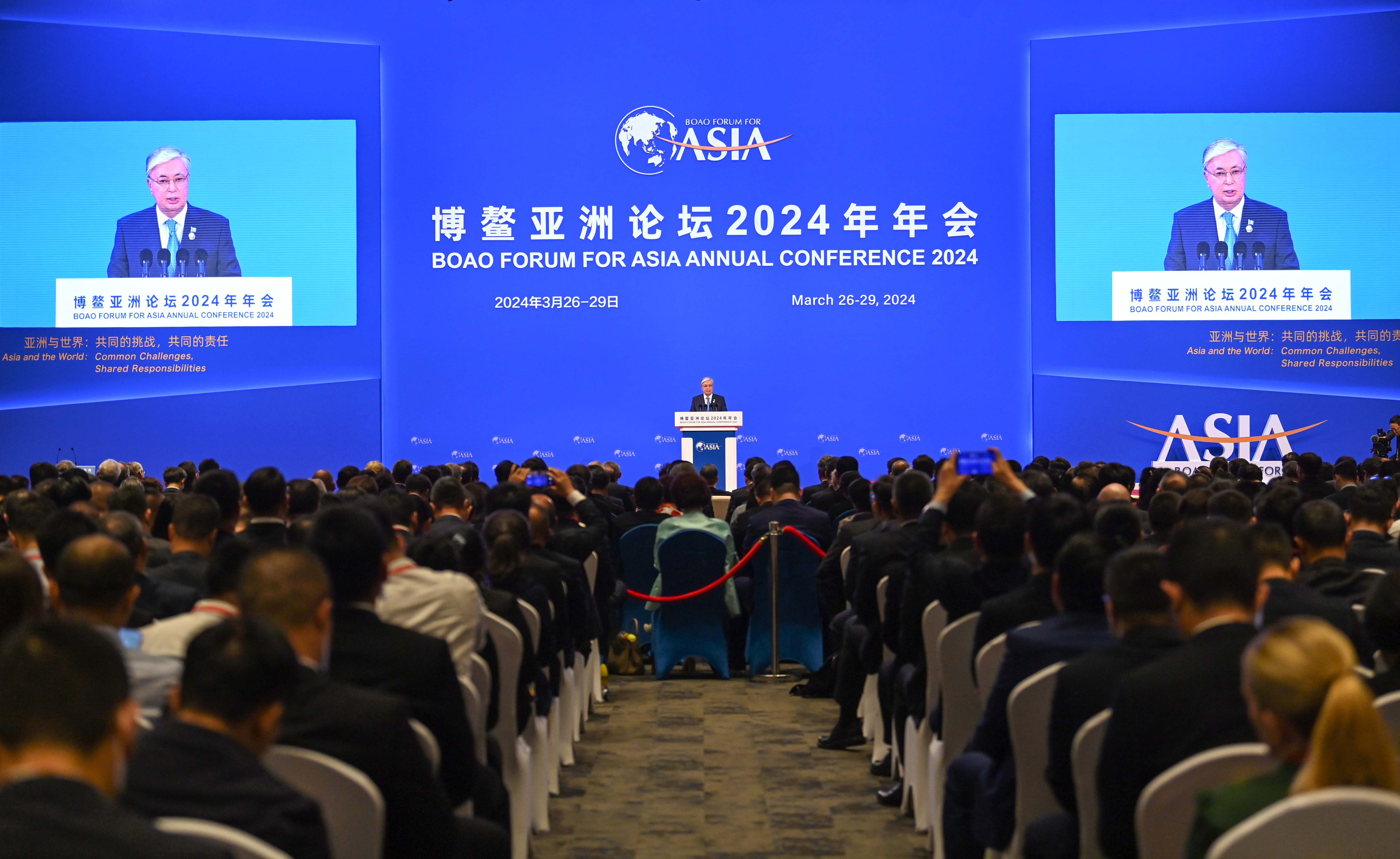 Боао Азия форумы: Қазақстан-Қытай қатынастары нығаяды
