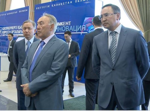 Nazarbaev21