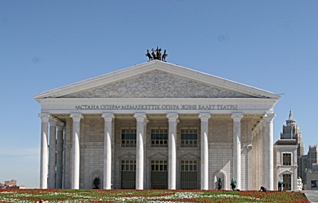 «Астана Опера» театры
