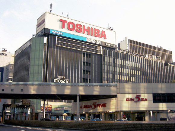 04-02-2016 toshiba company