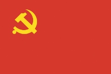 Chinese_Communist_Party