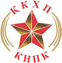 Коммунисты