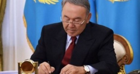 Қазақстан Республикасы Президентінің Өкімі №139