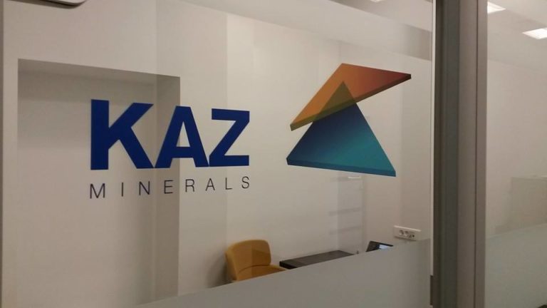 KAZ Minerals акциялары рекордтық деңгейге дейін қымбаттады