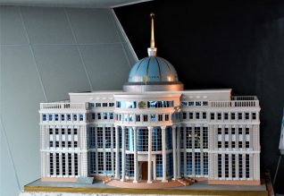 Айбынды Ақорда