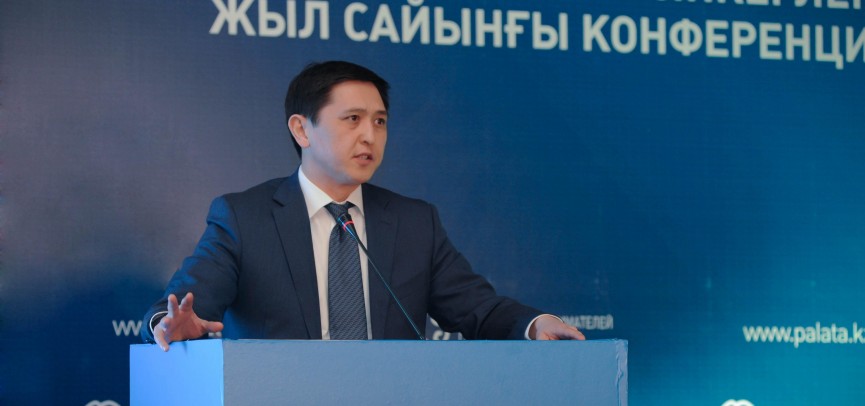 Алматыдағы шағын және орта бизнес субъектілерінің саны 14 пайызға азайды