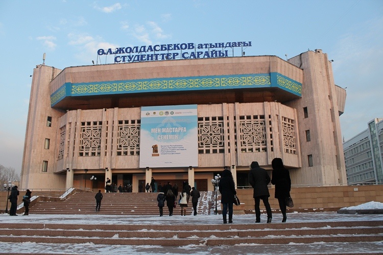 Ақындар білім мен ғылымды жырлады