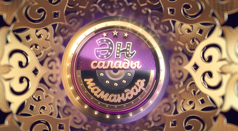 Ұлттық телеарнада жаңа жоба