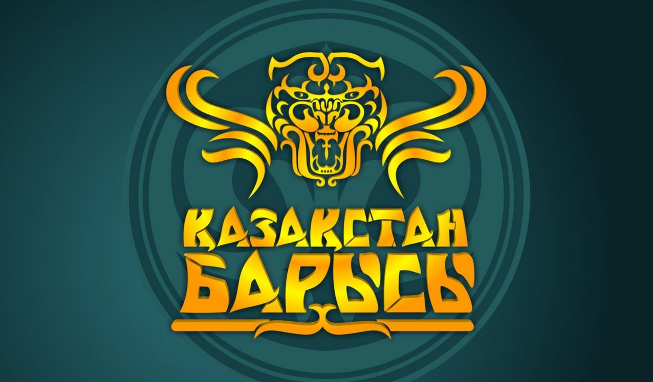  "Қазақстан Барысы" турнирінің финалы 2 шілдеде Астанада өтеді