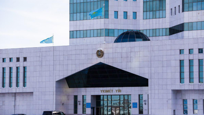 Үкімет 2025 жылға дейінгі даму стратегиясын талқылауда