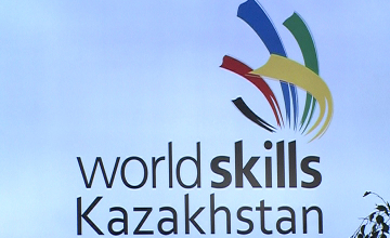 WorldSkills Kazakhstan - маман даярлауға арналған маңызды жоба