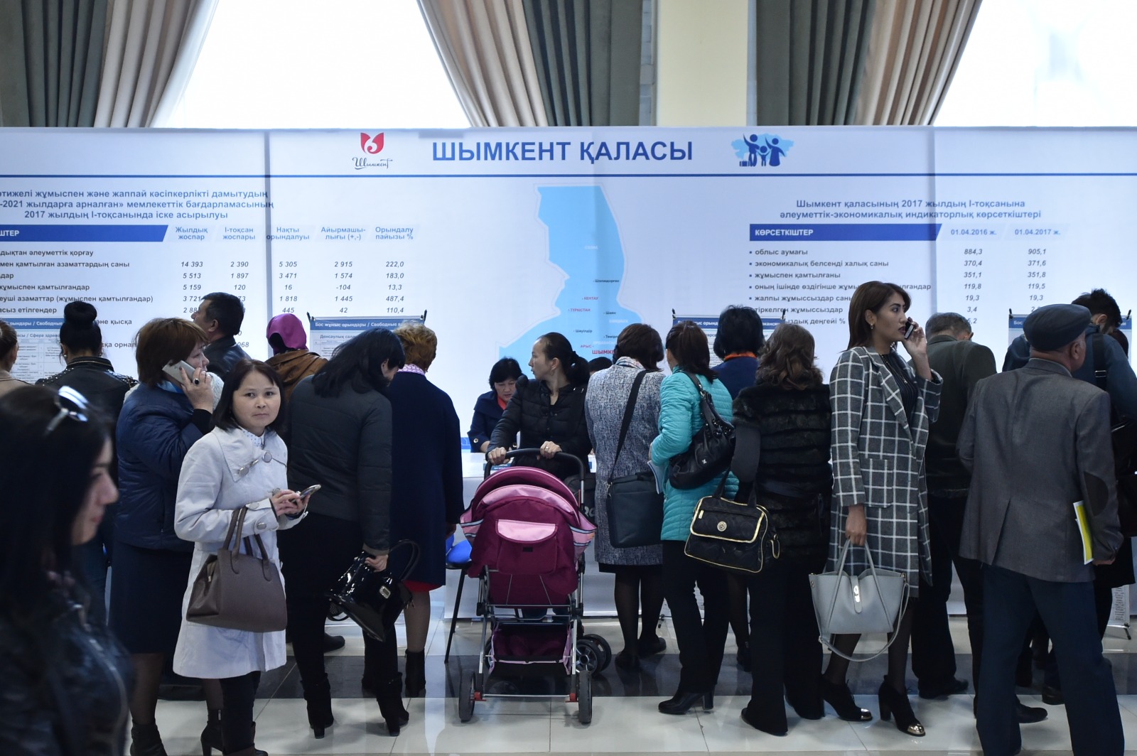 ​Оңтүстікке  кооператив құрудан тәжірибе алмасуға БҚО-дан делегация келді