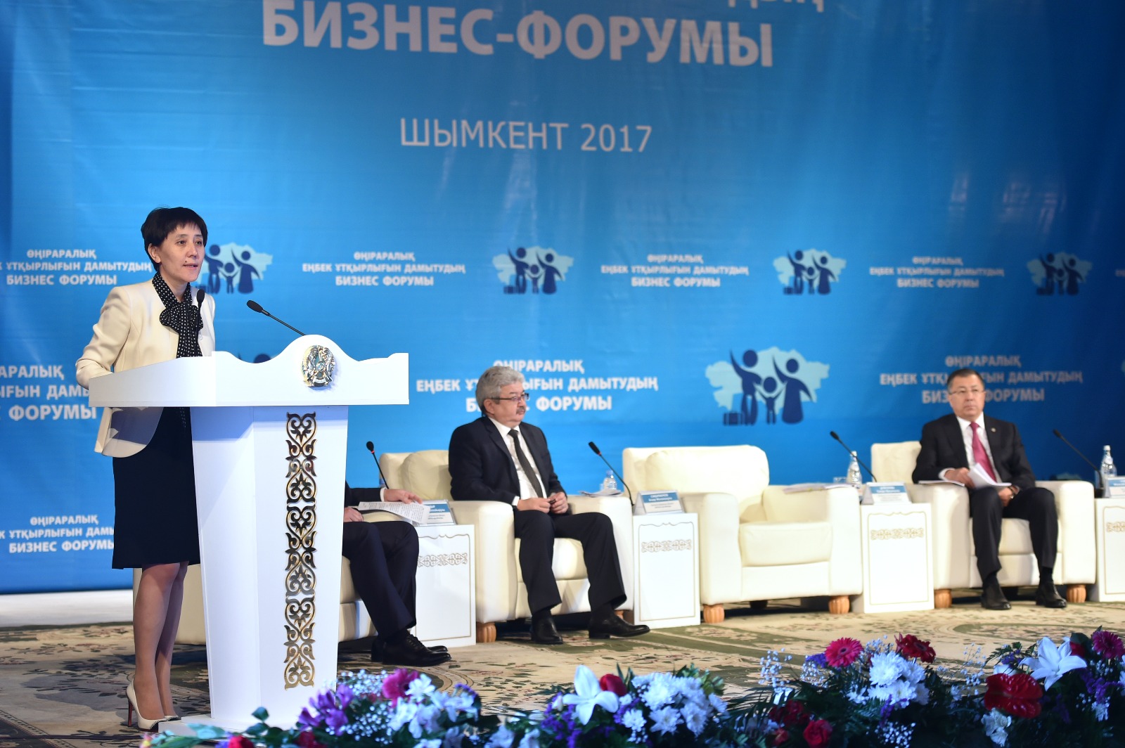 ​ОҚО еліміздің төрт облысымен ынтымақтастық меморандумын түзді