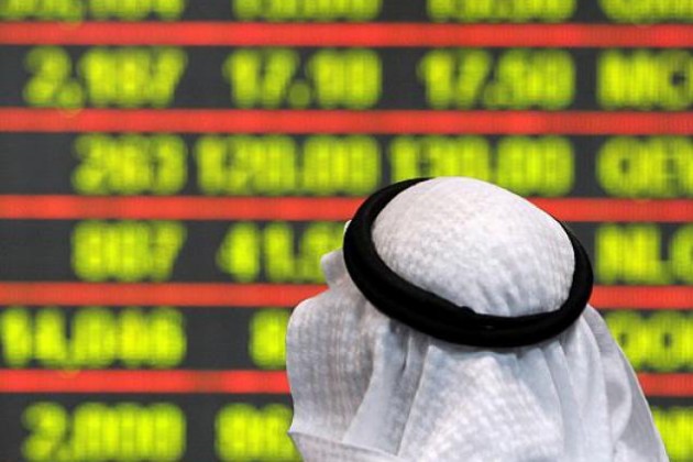 Қазақстанда тағы бір Ислам банкі ашылуы мүмкін