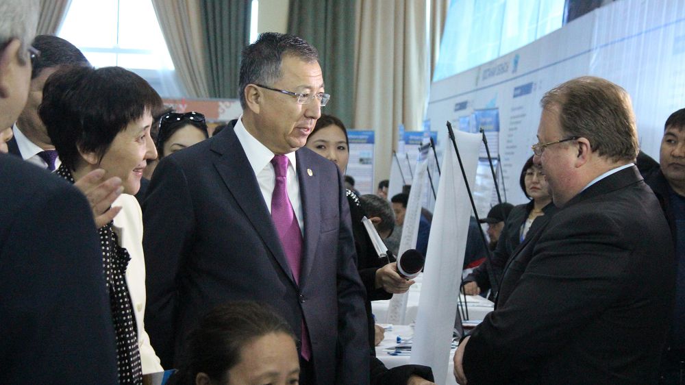 Оңтүстіктен солтүстікке... 