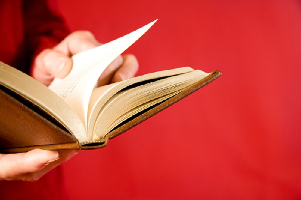 Қылтима ма, балкон ба?