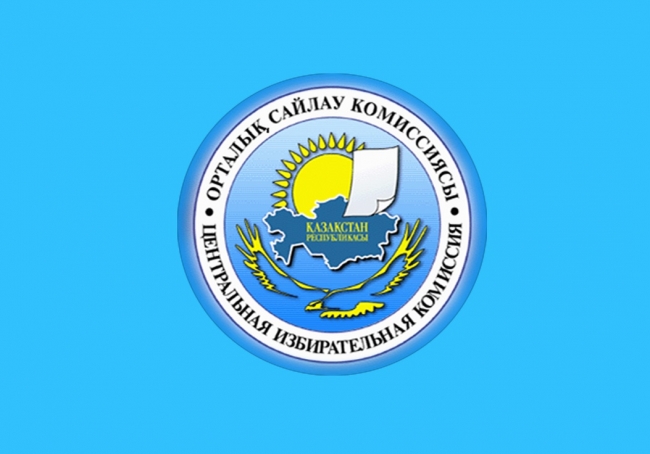 Ұйым өкілімен кездесті