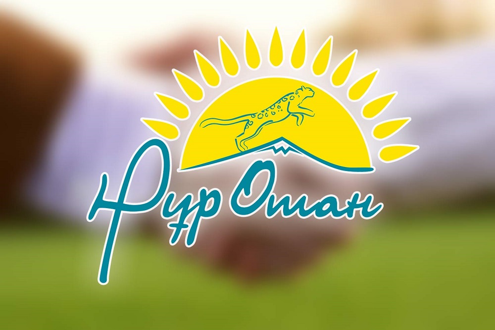 «Ардагерім – ардағым» акциясы басталды