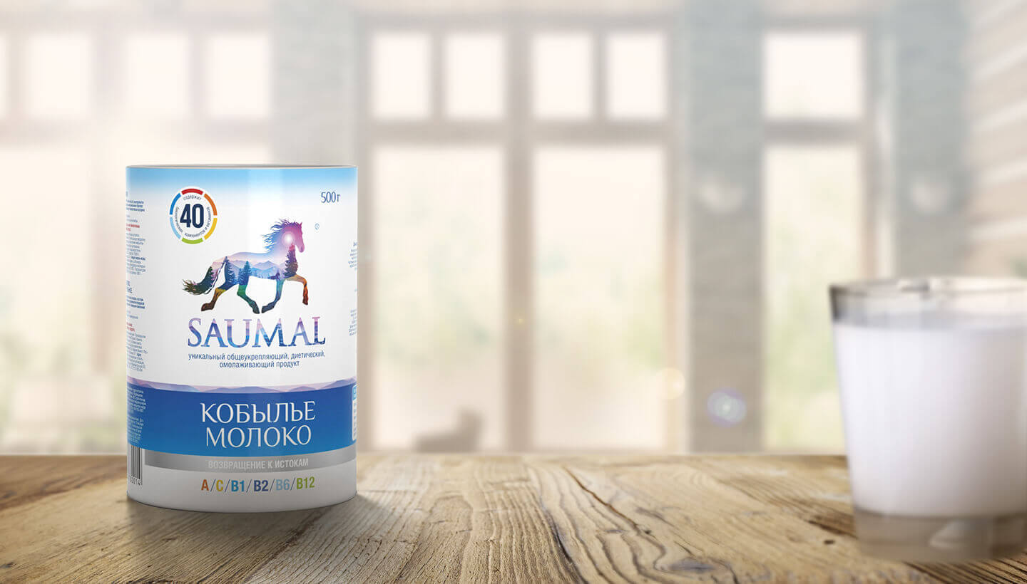 Сау болғың келсе, саумал іш