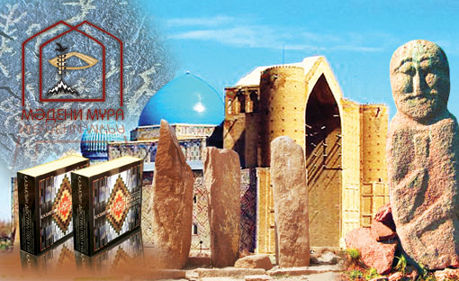 Президент Үкіметке «Қазақстанның киелі жерлерінің географиясы» жобасын әзірлеуді тапсырды