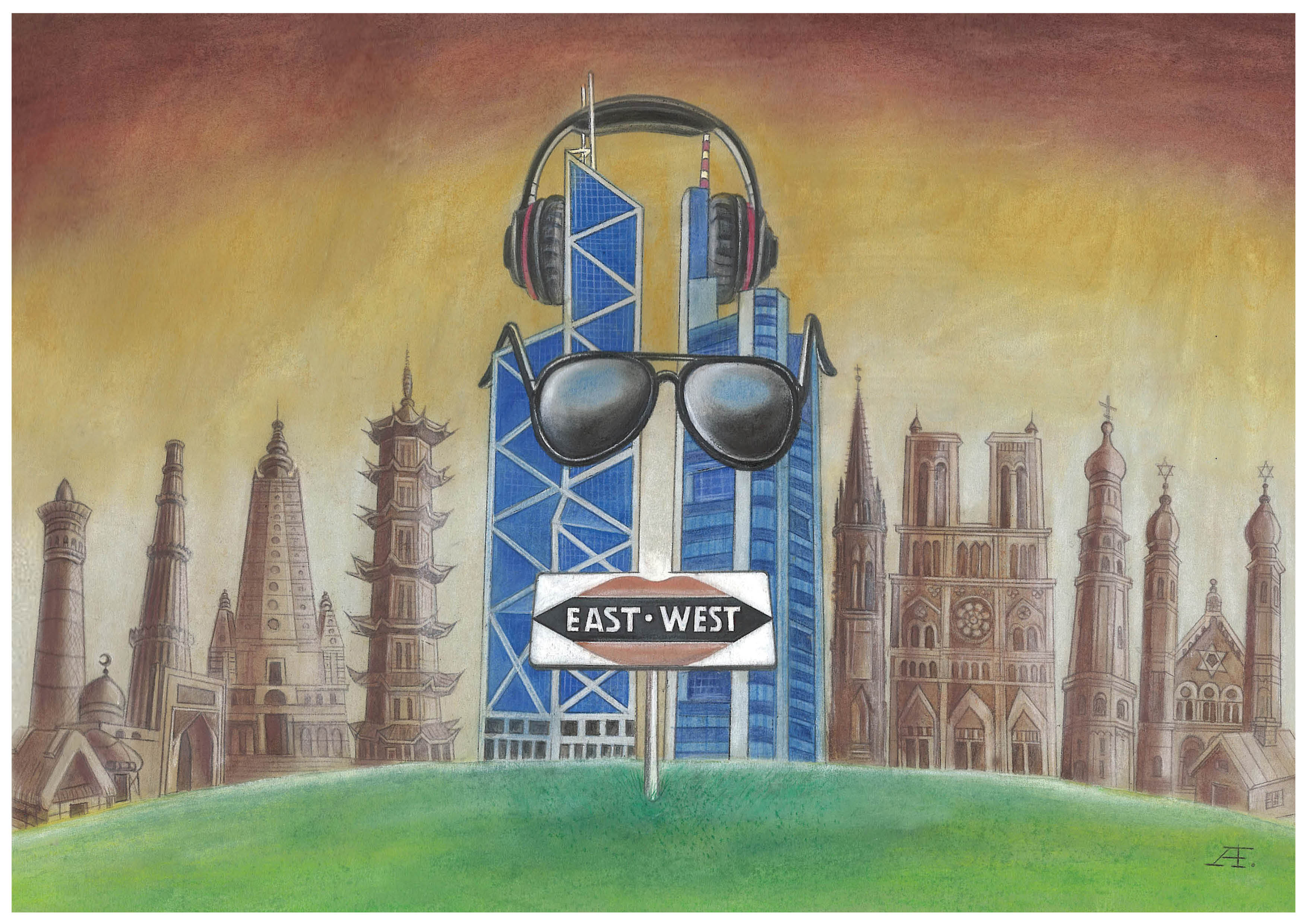 Шығыс та жоқ, Батыс та жоқ...