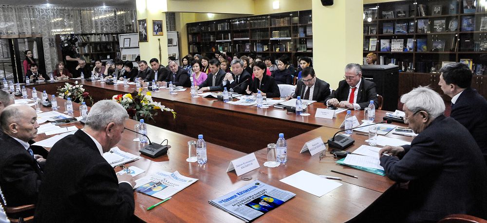 Болашақ бағдарымызды айқындады